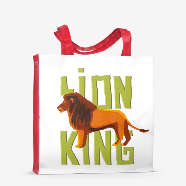Сумка-шоппер «Король Лев »