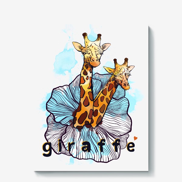 Холст «Парочка жирафов в цветке. Акварель»