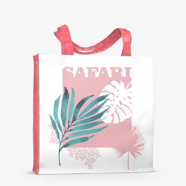 Сумка-шоппер «Safari»