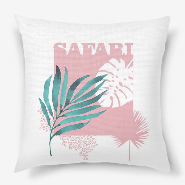 Подушка «Safari»