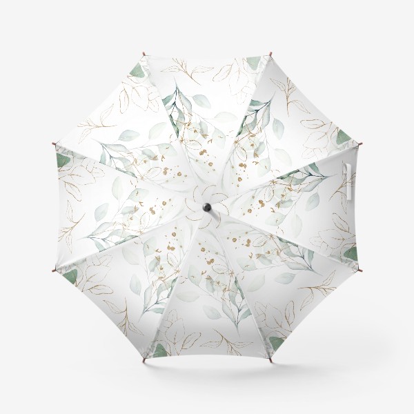 Зонт &laquo;Зеленые и золотые веточки на белом фоне акварелью&raquo;