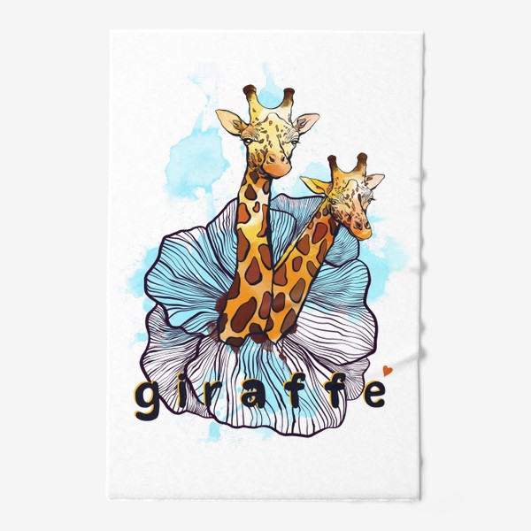 Полотенце «Парочка жирафов в цветке. Акварель»