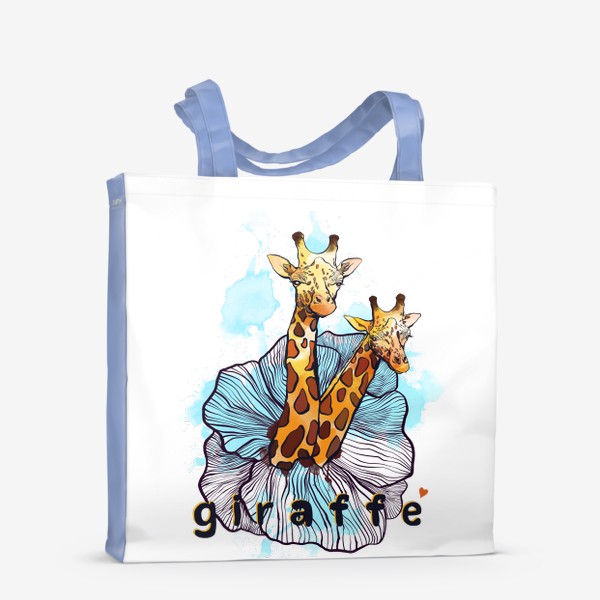 Сумка-шоппер «Парочка жирафов в цветке. Акварель»