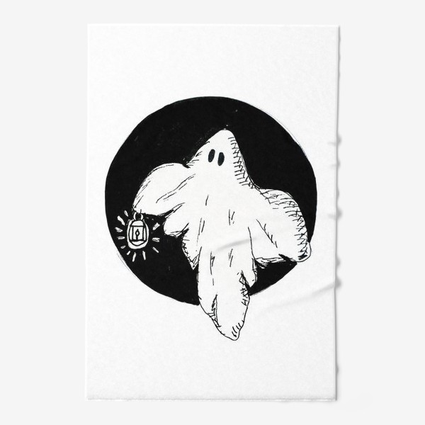 Полотенце «Милое привидение с фонариком»