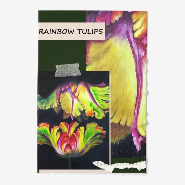 Полотенце «Коллаж Радужные тюльпаны. Два попугайных махровых тюльпана на черном фоне. Макро. Желтый, зеленый, оранжевый, розовый»