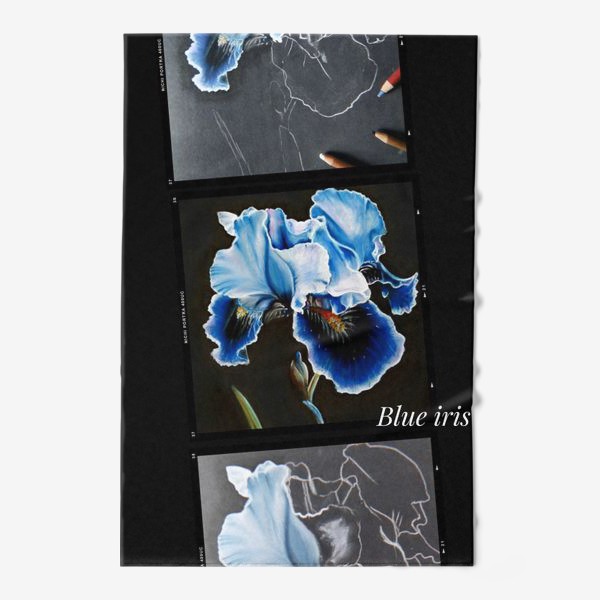 Полотенце &laquo;Коллаж голубой ирис. Рисунок сухой пастелью, ботаническая иллюстрация на темном фоне&raquo;