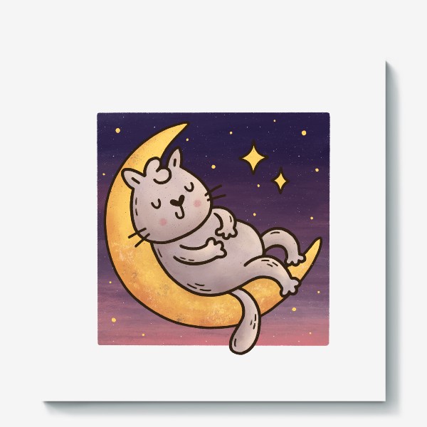 Холст «Милый котик спит на месяце»