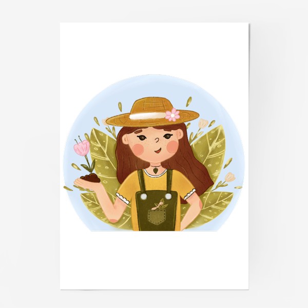 Постер «Девушка садовод»
