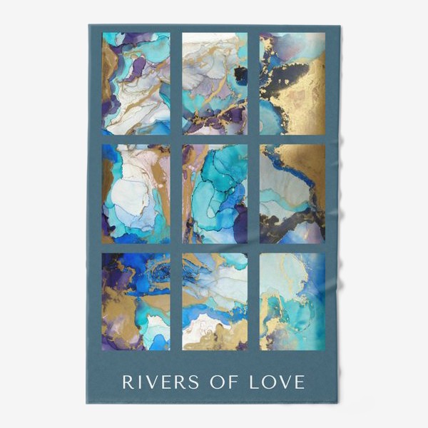 Полотенце &laquo;Коллаж реки любви. Абстракция в бирюзово-голубых тонах. Песня БИ-2&raquo;