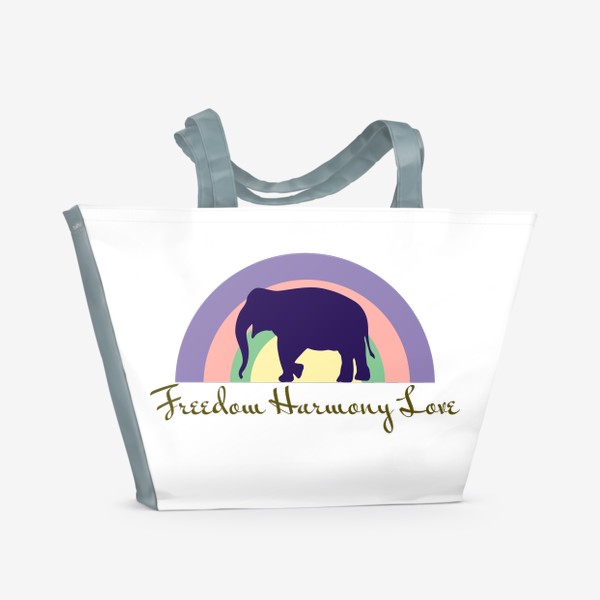 Пляжная сумка «Свобода, гармония, любовь, слон»