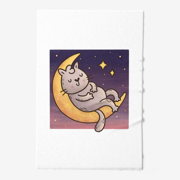 Полотенце «Милый котик спит на месяце»