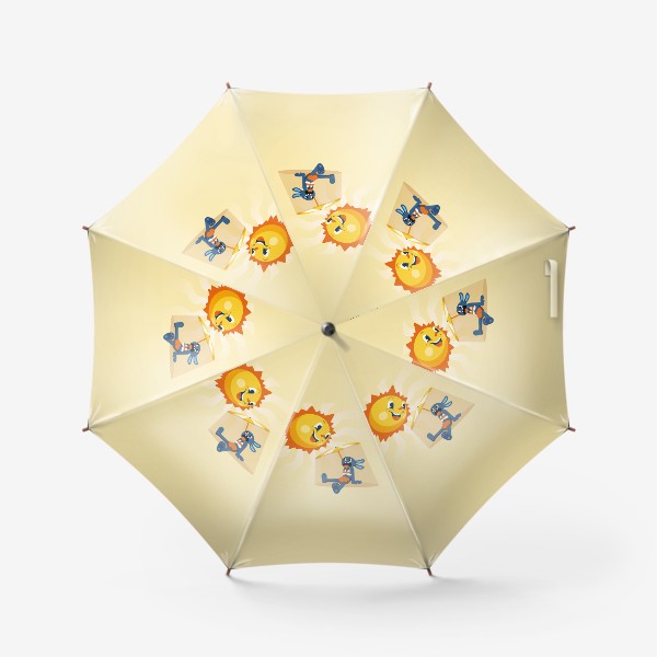 Зонт «Солнышко»
