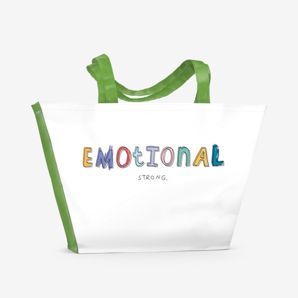 Пляжная сумка «эмоционально устойчивый | emotional strong | надпись»