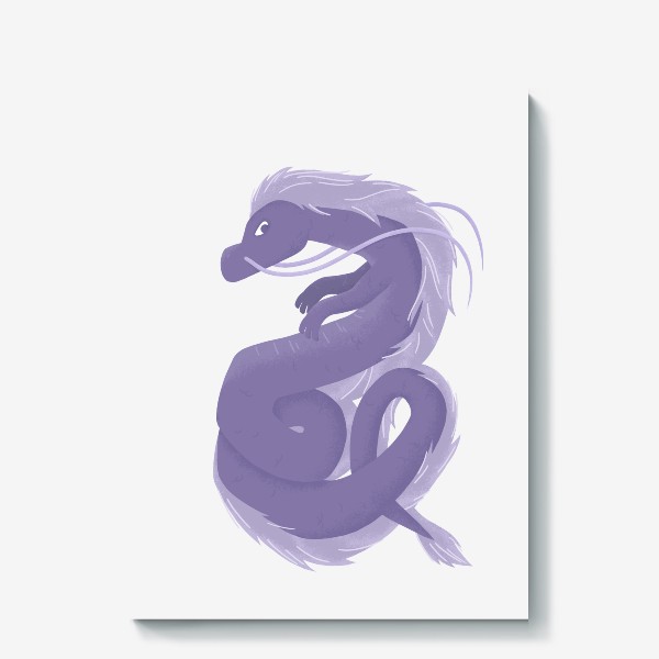 Холст «Фиолетовый дракон»