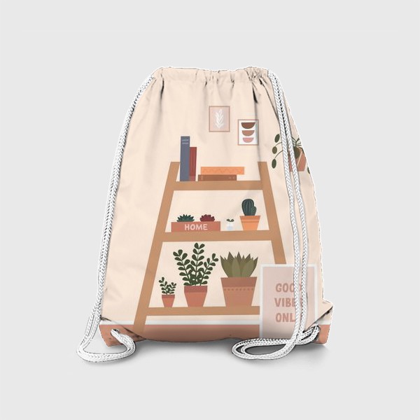 Рюкзак «Комнатные растения, стеллаж, книги, уют»