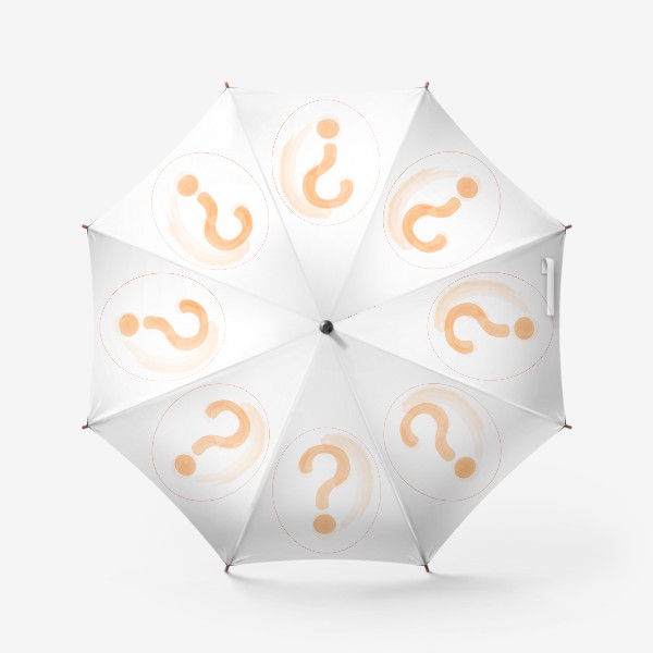 Зонт «у меня вопрос»