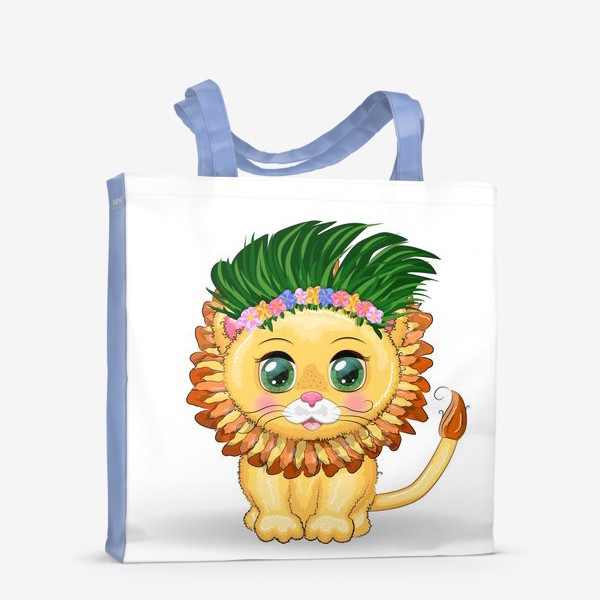 Сумка-шоппер «Зеленоглазый львенок в гавайском наряде. Знак зодиака Лев»