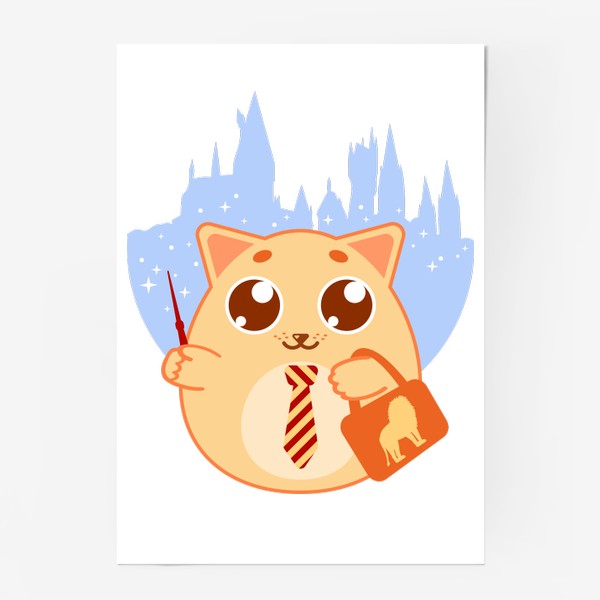 Постер «Котик - волшебник из Гриффиндора»