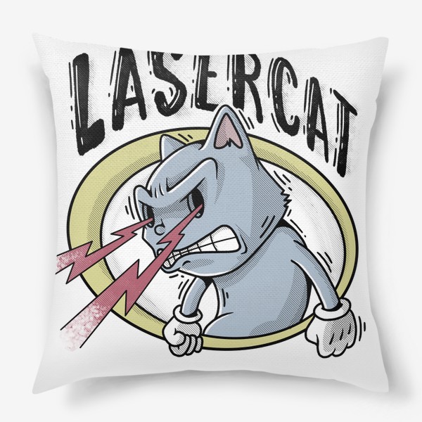Подушка «LaserCat»