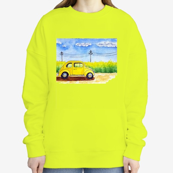Свитшот «Желтая машина "Жук" в поле »
