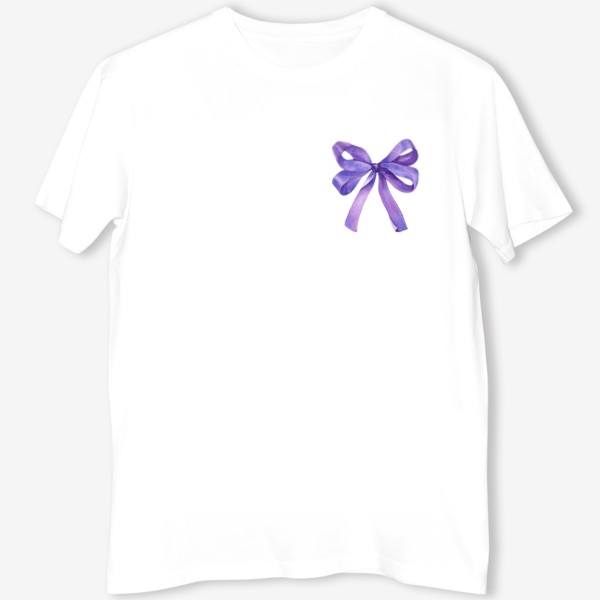 Футболка «Фиолетовый Бант Подарок»