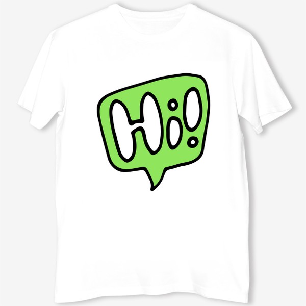 Футболка «комикс рисунок слово Hi с восклицательным знаком в зеленом облаке речи. привет в комикс стиле на детский принт»