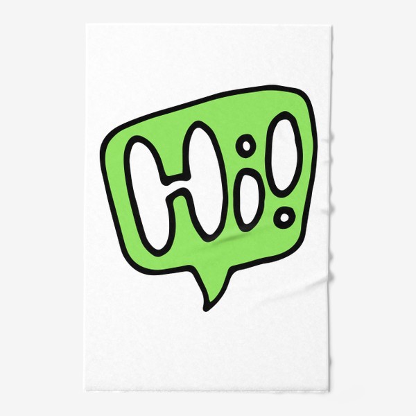 Полотенце «комикс рисунок слово Hi с восклицательным знаком в зеленом облаке речи. привет в комикс стиле на детский принт»