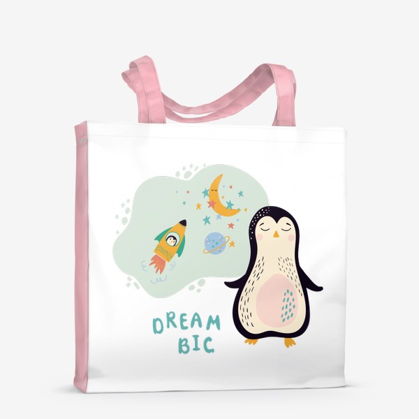 Сумка-шоппер «Мечтательнвый пингвин»