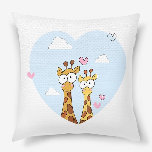 Подушка «Жирафы. Влюбленные жирафы принт.»
