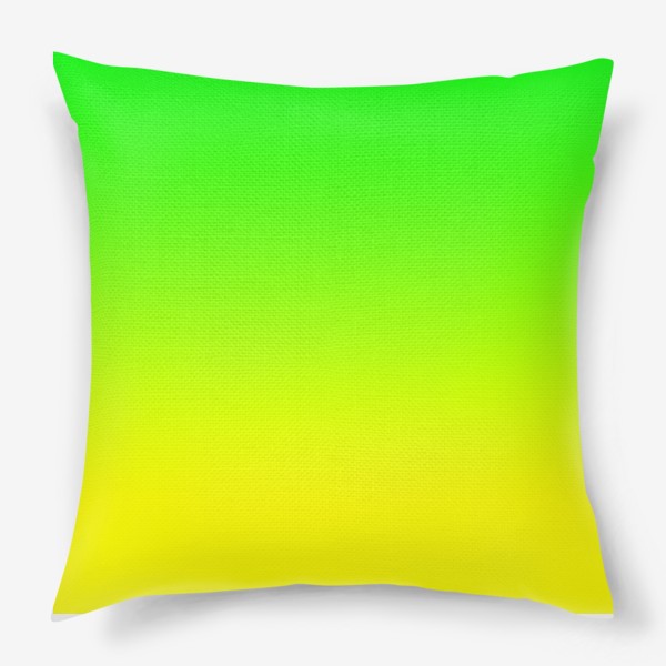 Подушка «Красивый желто зеленый (салатовый) градиент, 2 цвета»