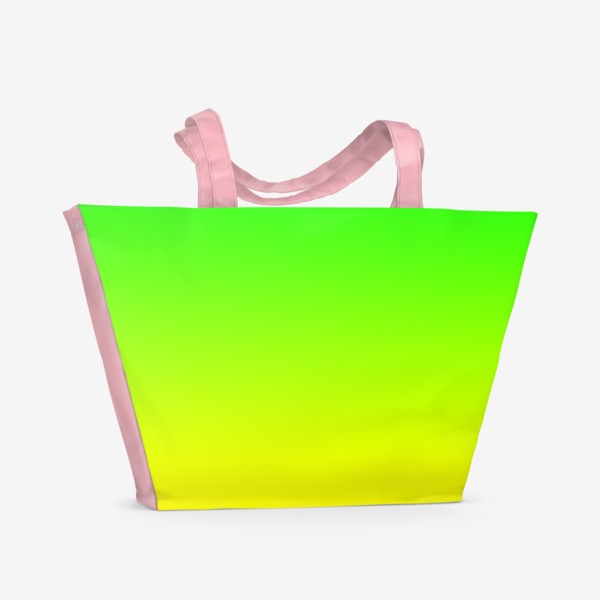 Пляжная сумка «Красивый желто зеленый (салатовый) градиент, 2 цвета»