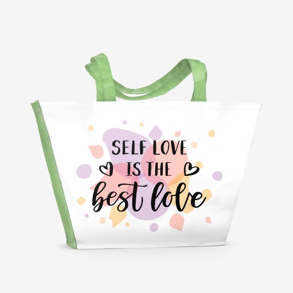 Пляжная сумка «Леттеринг, фраза, надпись Self love is the best love на абстрактном фоне»