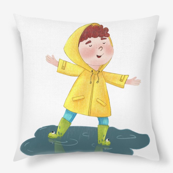 Подушка «Мальчик радуется дождю»