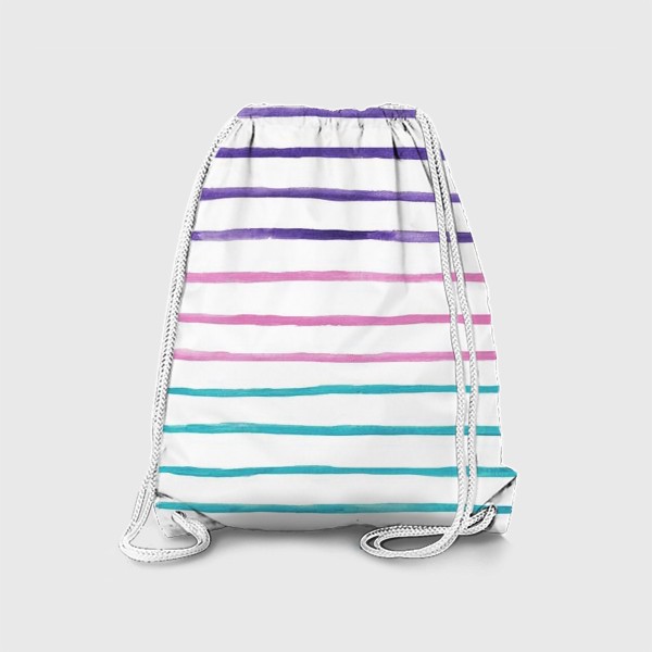 Рюкзак «Разноцветные акварельные полоски. Фиолетовый, розовый, бирюзовый.»