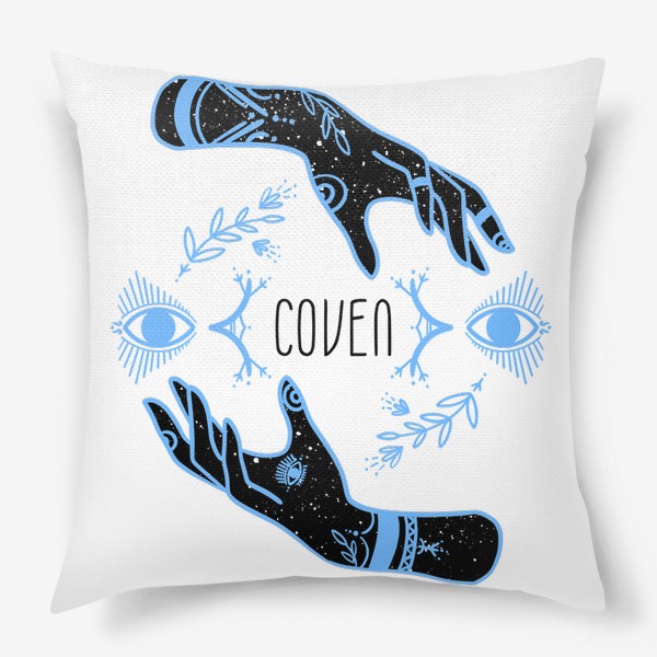 Подушка «Coven (blue)»