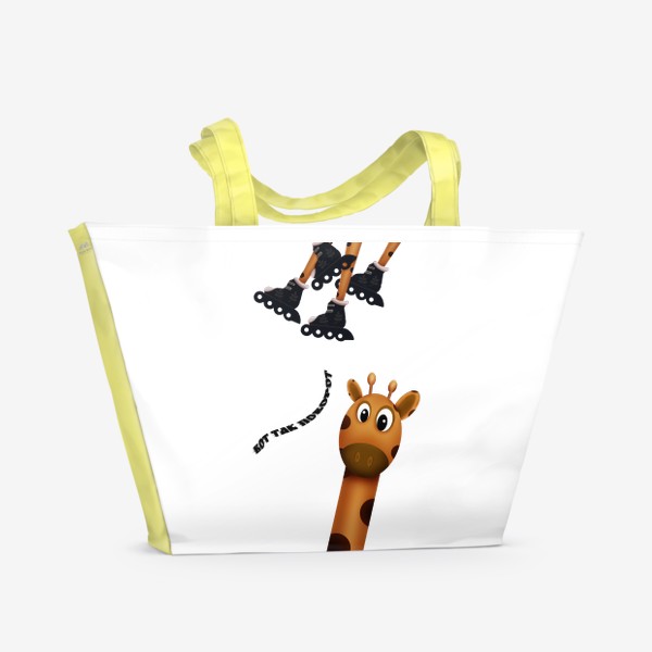 Пляжная сумка «Жираф удивленный»