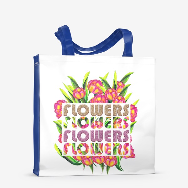 Сумка-шоппер «Акварельные цветы и буквы»