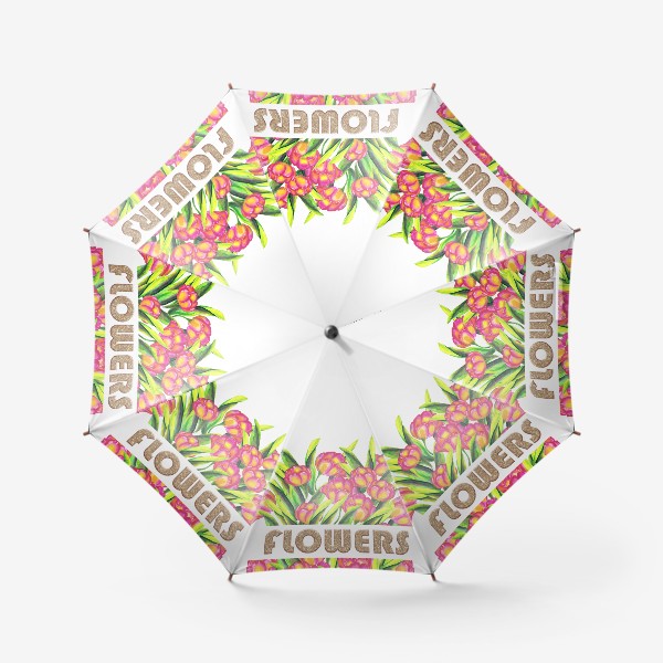 Зонт «Цветы и надписью Акварель»