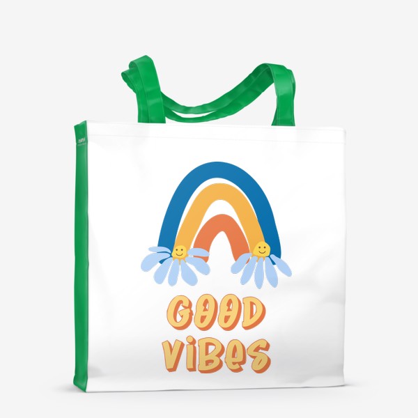 Сумка-шоппер «Волны добра. Постер в стиле 1970х, ретро радуга и ромашки»