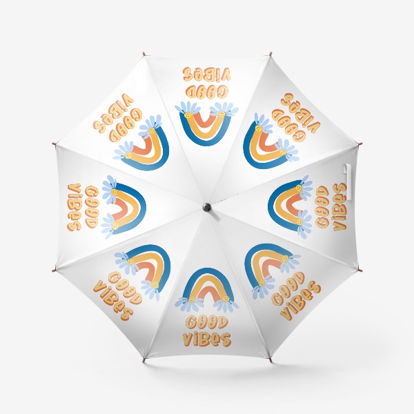 Зонт «Волны добра. Постер в стиле 1970х, ретро радуга и ромашки»
