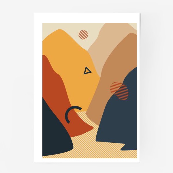 Постер «Горы, ущелье и солнце»
