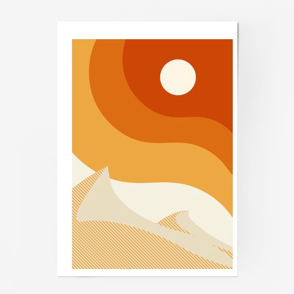 Постер «Абстракция солнце над барханами»