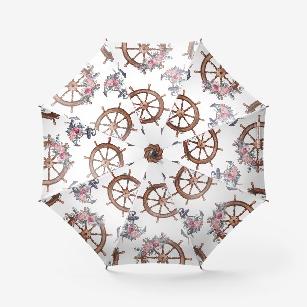 Зонт «Штурвал, якори и цветы акварель»