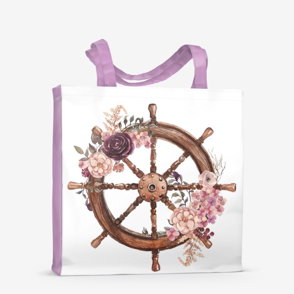 Сумка-шоппер «Штурвал и цветы акварель. Море и моряк»