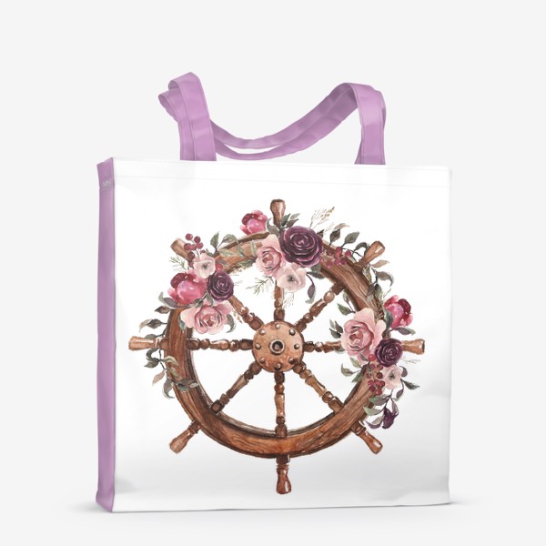 Сумка-шоппер «Штурвал и цветы акварель. Море и моряк»