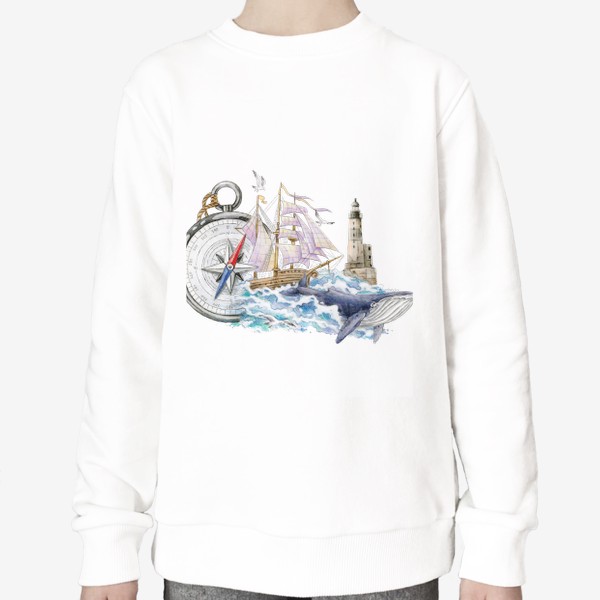Свитшот «Море, маяк, кит, корабль, компас»