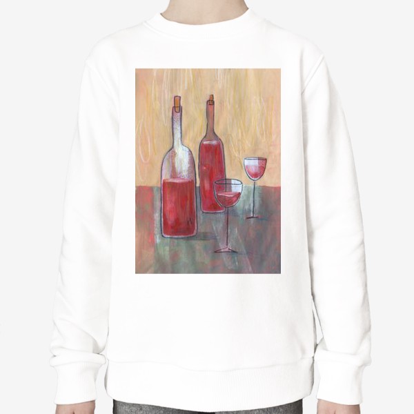 Свитшот &laquo;Вино и бокалы. Акрил, гуашь. Смешанная техника.&raquo;