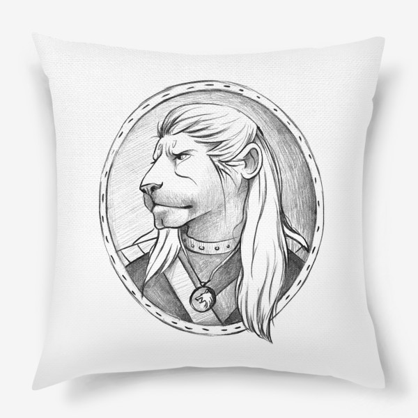 Подушка «Лев в образе Ведьмака. Подарок Льву»