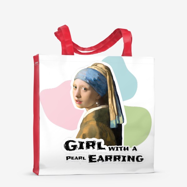 Сумка-шоппер «Девушка с жемчужной сережкой»