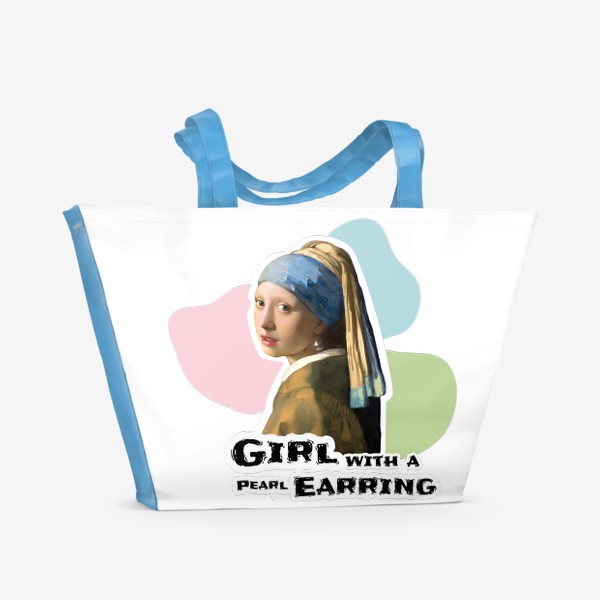 Пляжная сумка «Девушка с жемчужной сережкой»